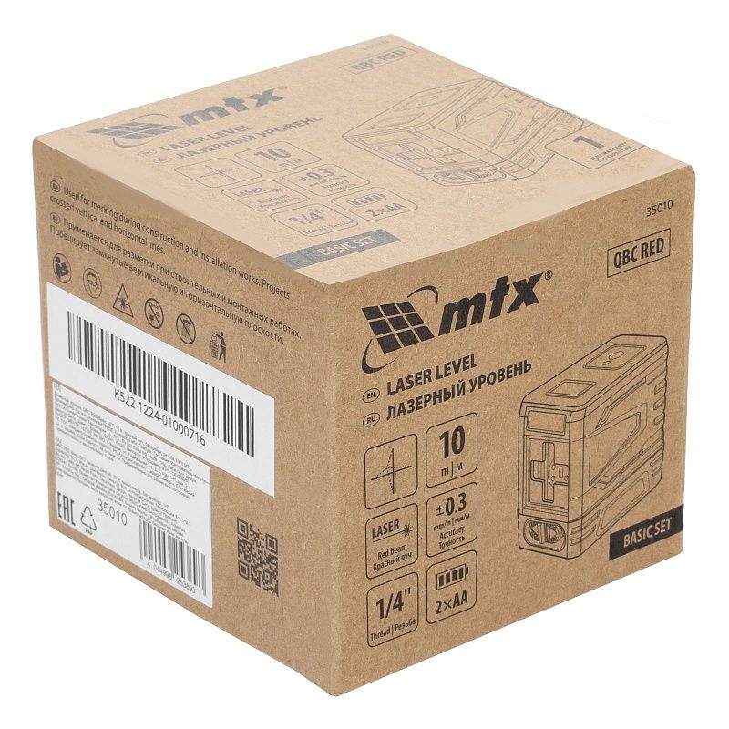 Лазерный уровень QBC RED Basic SET, 10 м, красный луч, батарейки, резьба 1/4" MTX 35010