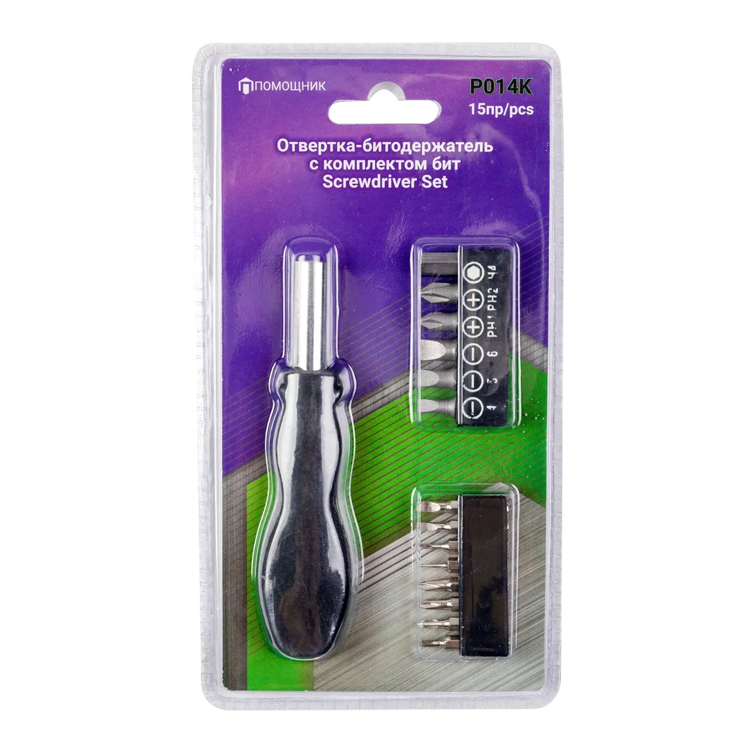 Отвертка-битодержатель с комплектом бит, 15 пр., L-110 мм; Помощник P014K