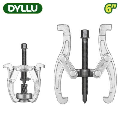 Съемник подшипников 2-зажимной 6 " DYLLU DTGP2A06