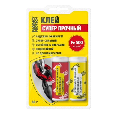 Клей суперпрочный, эпоксидный 2-х компонентный 80 гр NANOPROTECH NPGKS0014