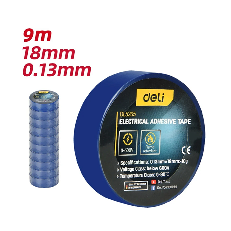 Изолента ПВХ Deli YS EDL5265, 18 мм x 10 м, 130 мкм, синяя