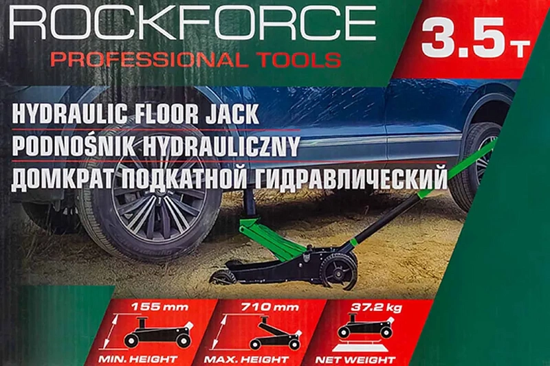 Домкрат подкатной гидравлический 3.5 т, 155-710 мм RockForce RF-T830018Z MT