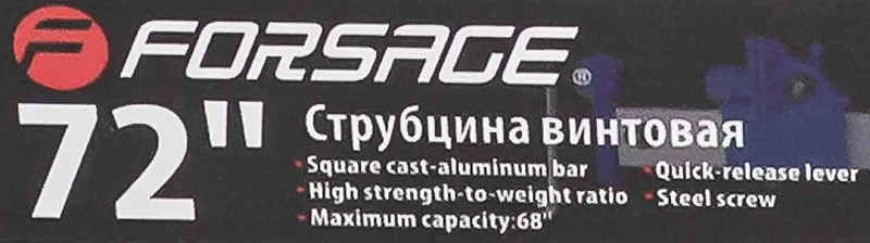 Струбцина винтовая, max захват 1730 мм Forsage F-6455