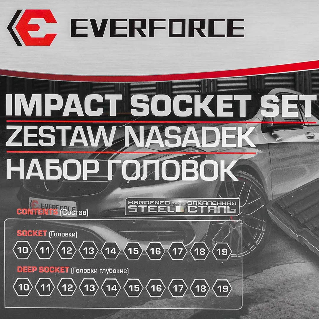 Набор ударных головок, глубоких и коротких 10-19 мм 20 пр, 1/2'' 6-гр EVERFORCE EF-4201-5K