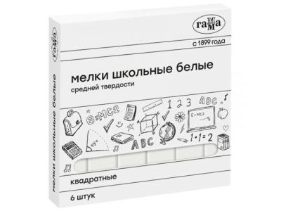 Мелок средн. твердости БЕЛЫЙ квадратный школьный уп.6 шт, белый ГАММА 280120214