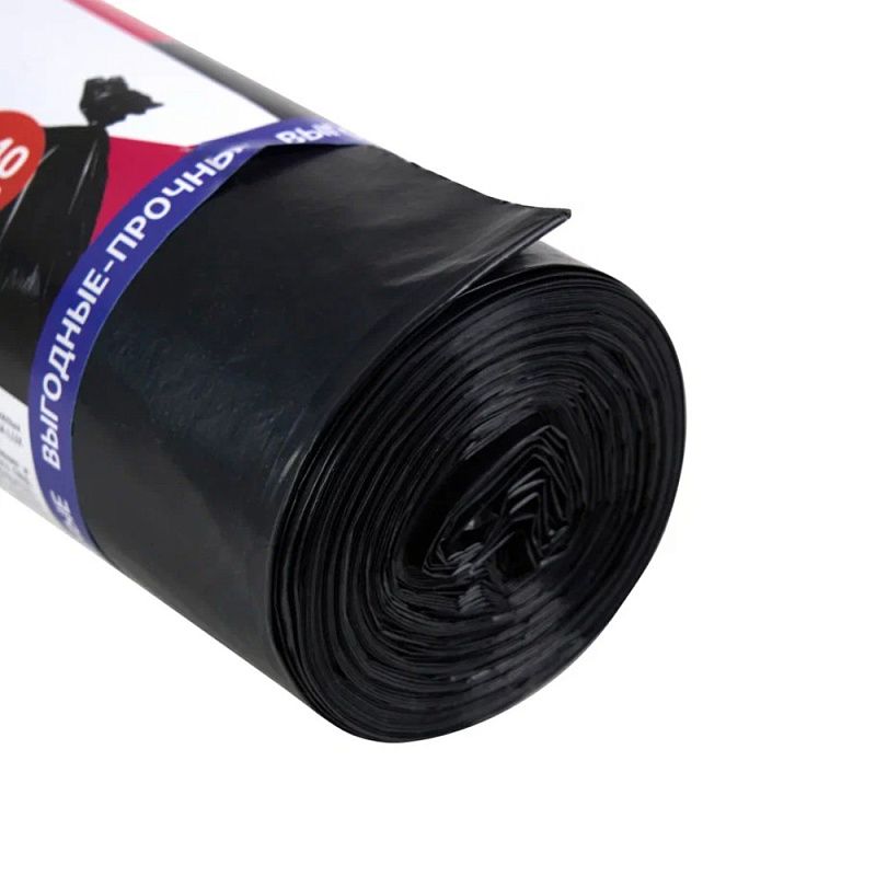 Мешки для мусора CleanPavline Выгодные, 240 л, 35 мкм, 88х120 см, ПВД, 10 шт/рулон, черный