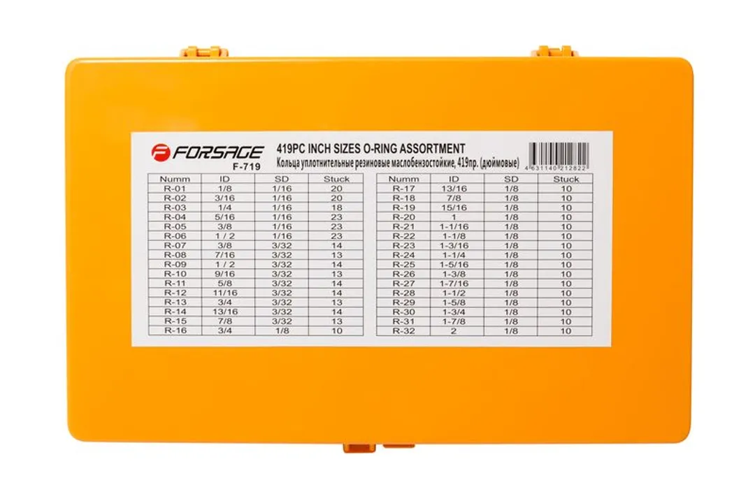 Кольца уплотнительные резиновые маслобензостойкие 419 пр., дюймовые Forsage F-719