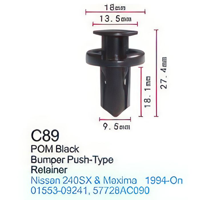 Клипса для крепления внутренней обшивки а/м Ниссан/Пежо/Рено, пласт., 100 шт Forsage C0089(Nissan/Peugeot/Renault)