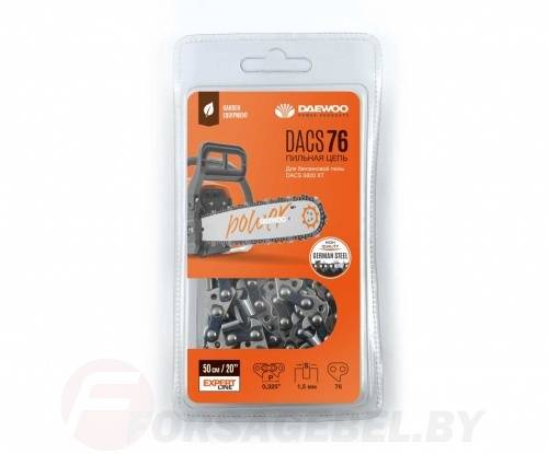 Цепь пильная DAEWOO DACS 76