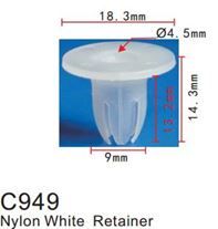 Клипса для крепления внутренней обшивки а/м Мерседес пластиковая, 100 шт Forsage C0949(Mersedes)