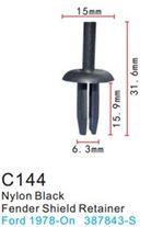 Клипса для крепления внутренней обшивки а/м Форд, пласт., 100 шт Forsage C0144(Ford)