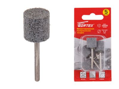 Импрегнированная полировальная насадка 13.2 мм WORTEX ETCI3213218