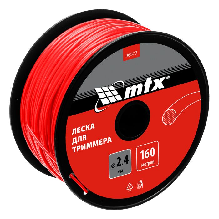 Леска для триммера круглая 2,4 мм х 160 м, на катушке MTX 96873