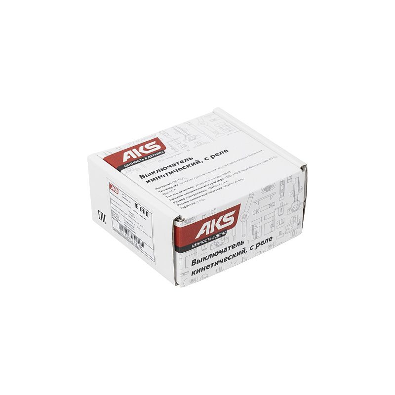 Выключатель кинетический, с реле, 1 клавиша, белый, AKS 124552