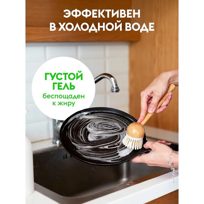 Средство для мытья посуды "Dutybox Алоэ и свежий огурец", экологичное, 5 л