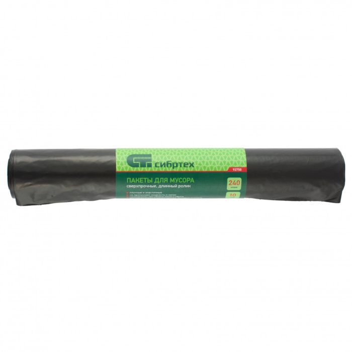 Пакеты для мусора 240 л x 10 шт, пвд, сверхпрочные, длинный ролик, РоссияСибртех 92750