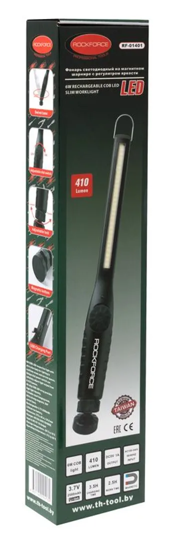 Лампа светодиодная аккумуляторная на магнитном шарнире с регулятором яркости RockForce RF-01401