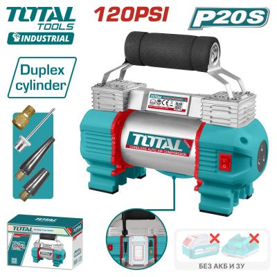 Компрессор автомобильный аккумуляторный TOTAL TACLI2026