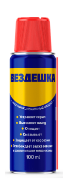Вездешка (100 мл. SPRAY) EFELE 60144
