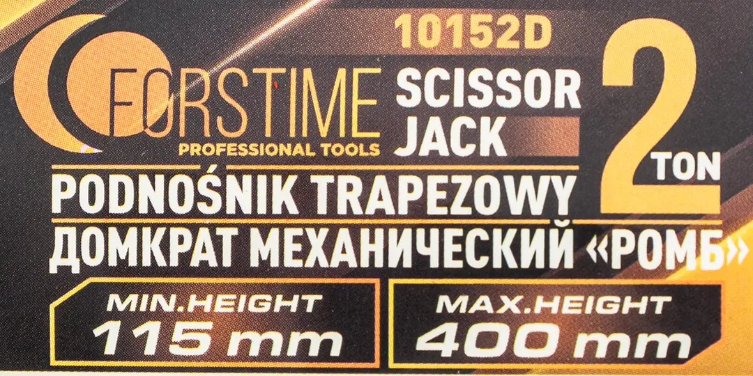 Домкрат механический ''ромб'' 2 т, 115-400 мм, L-420 мм в водоотталкивающем чехле FORSTIME FT-10152D