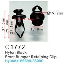 Клипса для крепления внутренней обшивки а/м Хендай пластиковая 100 шт Forsage C1772(Hyundai)