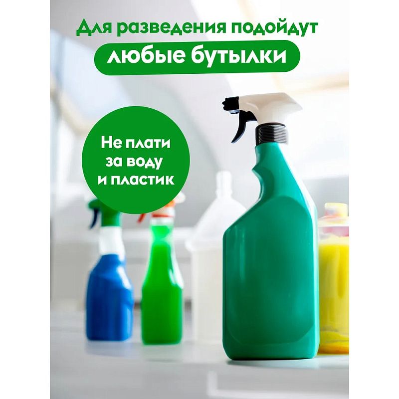 Средство чистящее для плит, духовок, грилей "Dutybox Антижир", 200 мл, концентрат