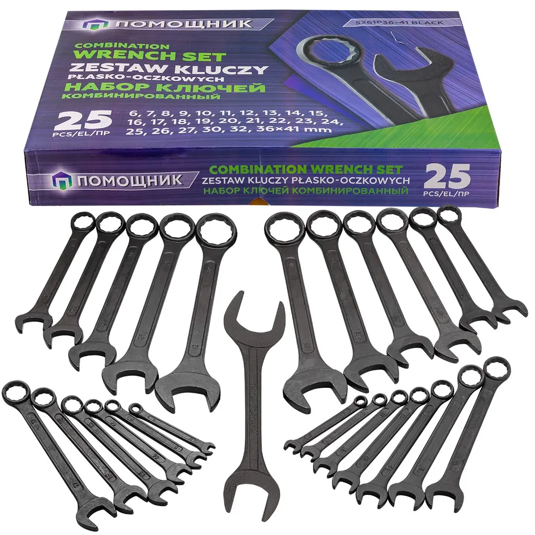 Набор ключей комбинированных 25 пр, 6-27, 30, 32, рожковый ключ 36х41 мм Помощник 5261P36-41 Black