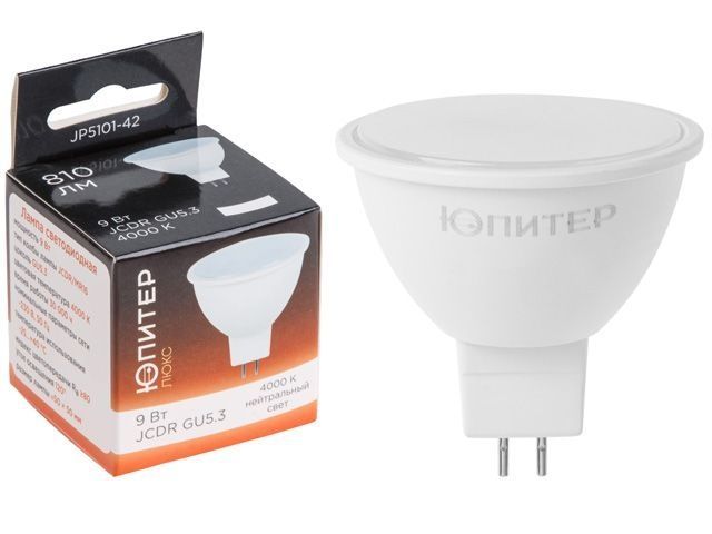 Лампа светодиодная JCDR 9 Вт 230В GU5.3 4000К ЛЮКС Юпитер JP5101-42