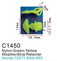 Клипса для крепления внутренней обшивки а/м Хонда пластиковая, 100 шт Forsage C1450(Honda)