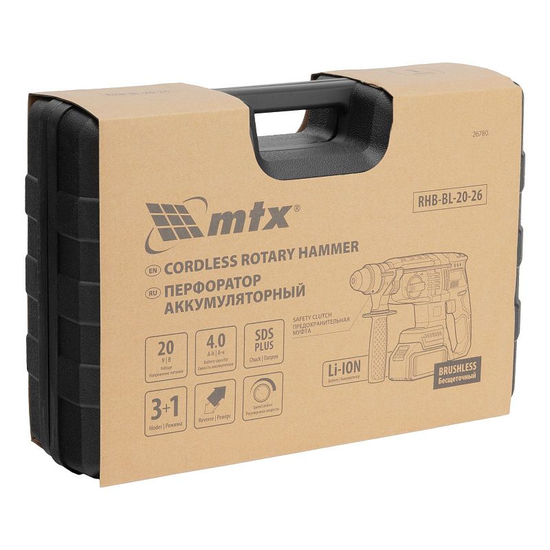 Перфоратор аккумуляторный бесщет. RHB-BL-20-26, 3 Дж, Li-Ion, 20 В MTX 26780