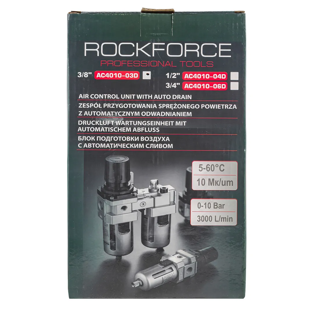 Блок подготовки воздуха, фильтр-регулятор + лубрикатор, 3/8", с автоматическим сливом RockForce RF-AC4010-03D