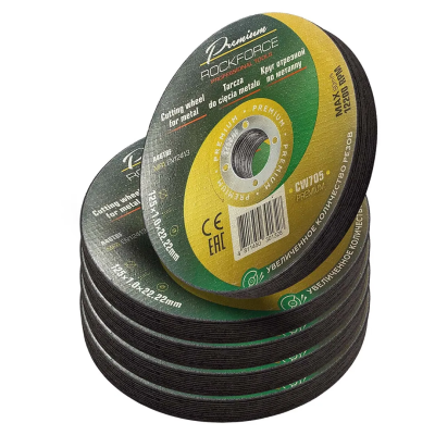 Круг отрезной по металлу 125x1x22,2 мм, 50 шт RockForce RF-CW705 PREMIUM[50шт к-т]