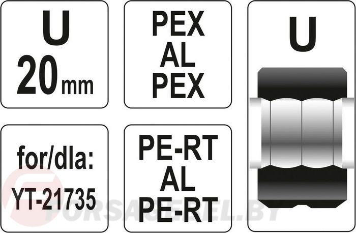 Обжимочная головка тип U 20 мм для YT-21735 Yato YT-21741