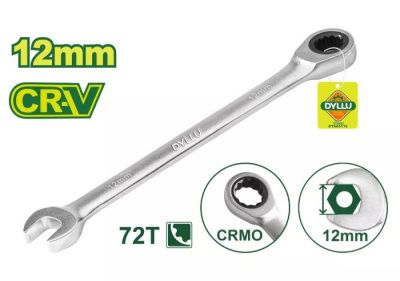 Ключ комбинированный с трещоткой 12 мм DYLLU DTSA5112