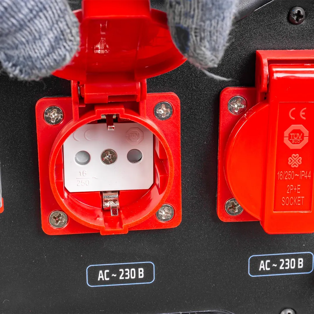 Генератор автономный бензиновый 2000Вт ном. Forsage F-FY2500