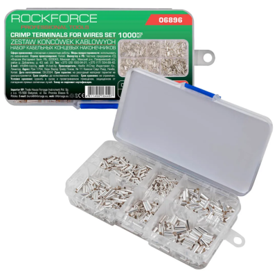 Набор кабельных концевых наконечников 1000 пр RockForce RF-06896