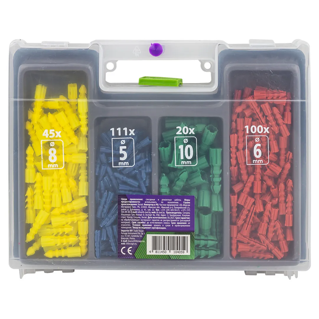 Набор бит и сверл с расходниками 300 пр. Помощник 423090