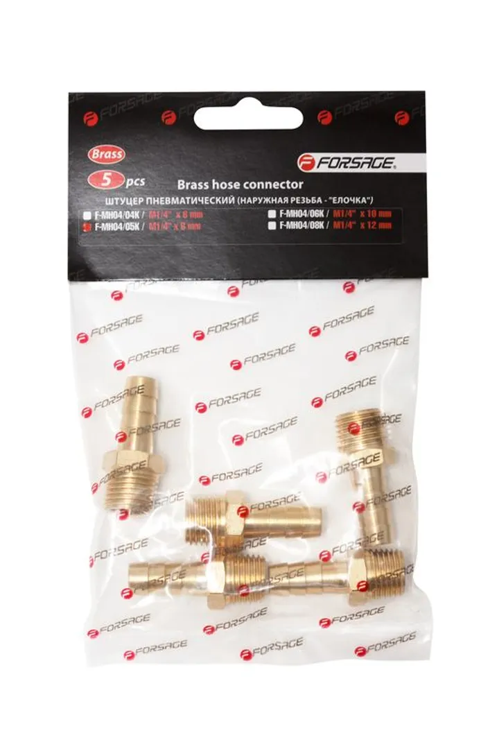 Переходник резьбовой, наруж. резьба 1/4"-"елочка" 8 мм, к-т 5 шт Forsage F-MH04/05K