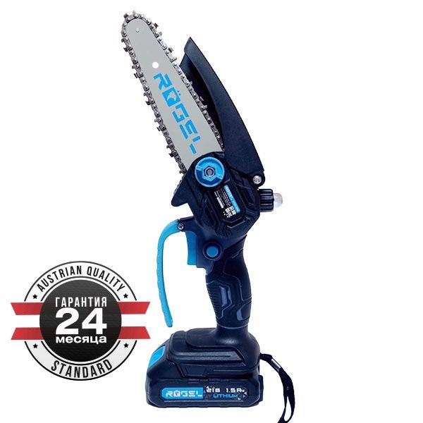Пила цепная аккумуляторная, 21 В, 1500 мАч, шина 150 мм/6", скорость цепи 6.5 м/с, кейс RÖGEL CCSR-1506