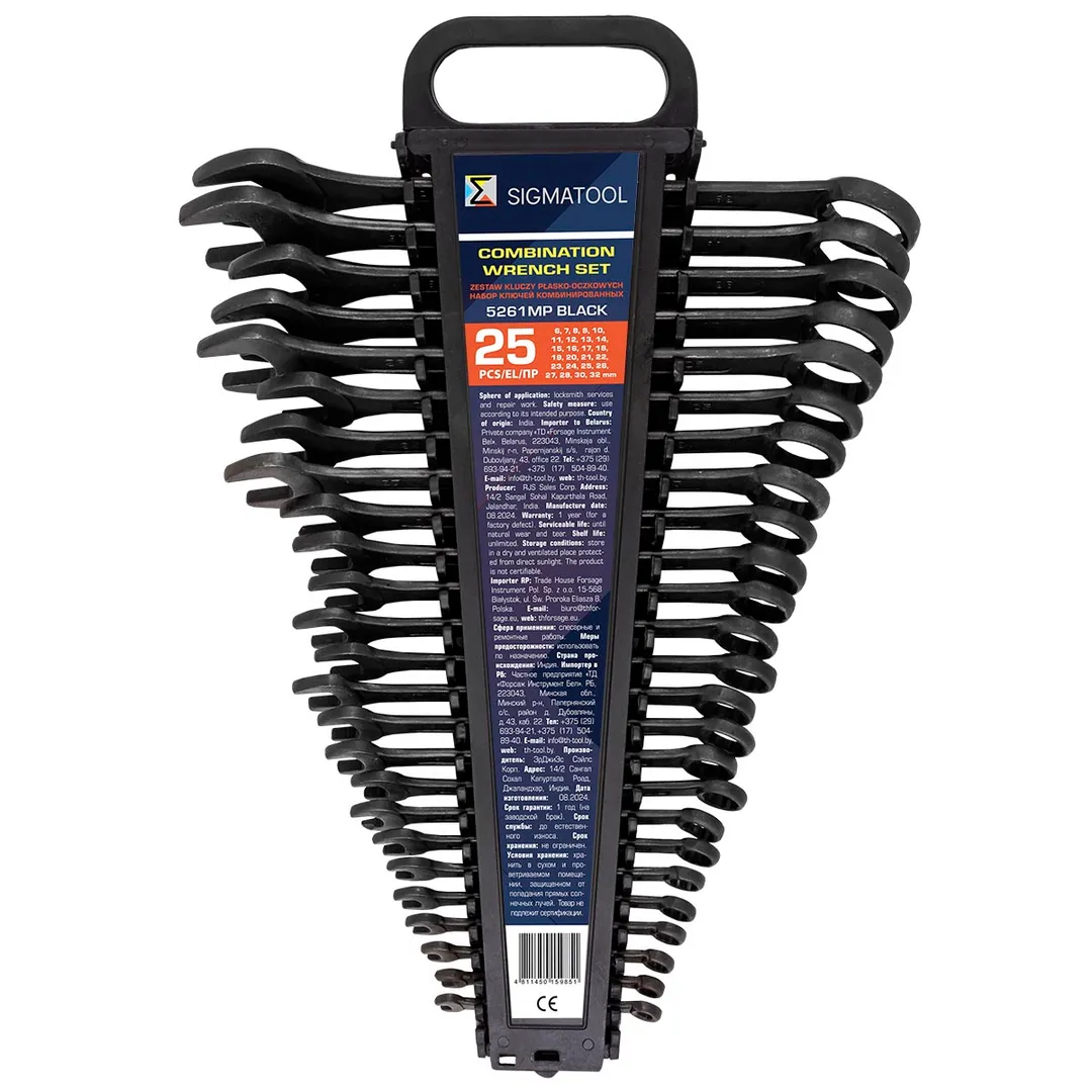 Набор комбинированных ключей 25 пр, 6-28, 30, 32 мм SIGMATOOL Sigmatool-5261MP BLACK
