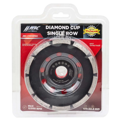 Алмазная зачистная чашка 125х22,2 мм JBC JBC-CW00122