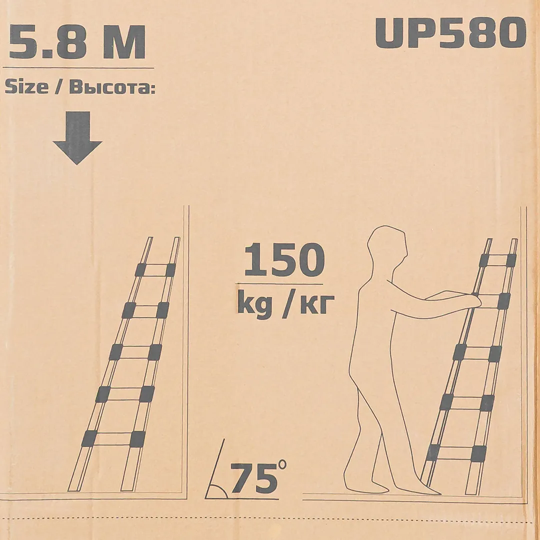 Лестница телескопическая алюм. бытовая 5.8 м, 15 ступ. ISMA ISMA-UP580