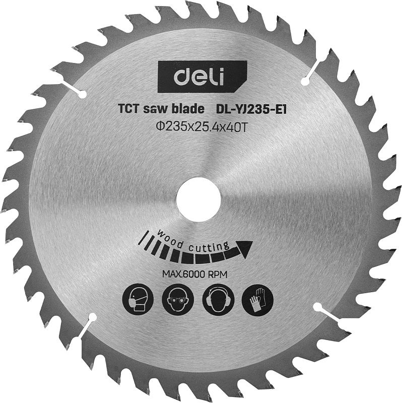 Пила циркулярная Deli YS EDL-YJ235-E1 2200 Вт, 235 мм, глубина до 80 мм