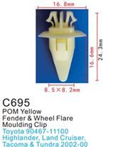 Клипса для крепления внутренней обшивки а/м Тойота пластиковая, 100 шт Forsage C0695(Toyota)