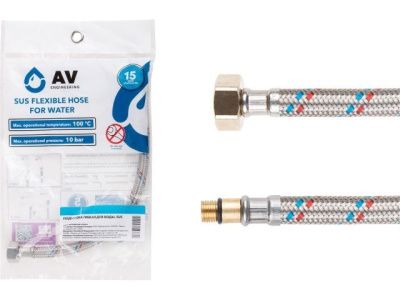 Подводка гибкая для воды иголка м10 короткая - гайка 1/2 150 см AV Engineering AVE203150