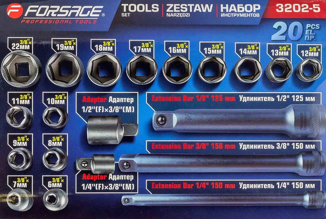 Набор торцевых головок 3/8' 20 пр. 6-гр. 6-22 мм в пласт.кейсе Forsage F-3202-5