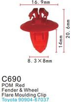 Клипса для крепления внутренней обшивки а/м Тойота пластиковая, 100 шт Forsage C0690(Toyota)