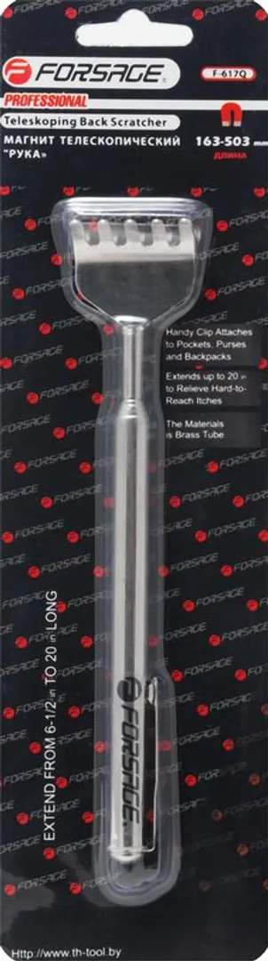 Телескопический зацеп сборщик типа ''грабли'', длина 163-503 мм Forsage F-617Q