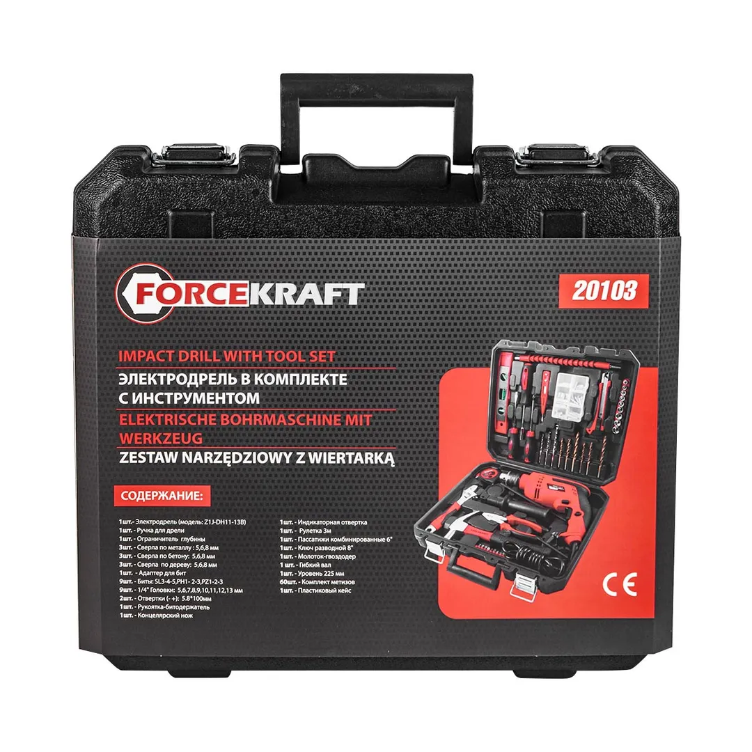Набор инструментов с дрелью электрической 103 пр, 220V, 750W, 0-2900об/мин ForceKraft FK-20103