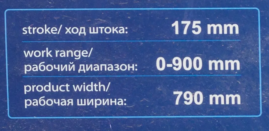 Пресс гидравлический напольный 20 т Forsage F-20022 BIG(дерев)